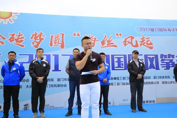 微信圖片_20171107102340(1).jpg 微信圖片_20171107102340(1).jpg